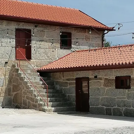 Quinta De Fora Wines & Tourism 吉马良斯